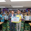 남산1동 행정복지센터 이미지