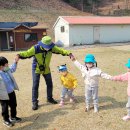 평은·봉현초등학교병설유치원 숲 체험 이미지