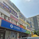 최소아과의원 이미지