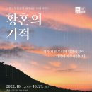 미디어고창