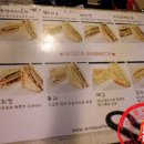 아리스타커피 이미지