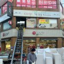 세븐스타코인노래연습장 전남대정문점 이미지