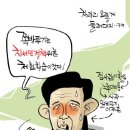 바른생활 이미지