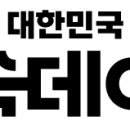 이마트24 창원명서시장점
