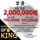 세종볼링장