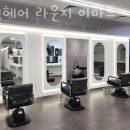 이마트 서수원점 이미지