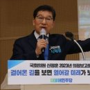 나주동강의원 이미지