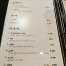 운채다락방