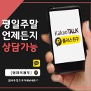법무법인영진유한 이미지