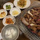 미구갈비