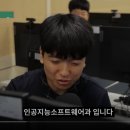 세명컴퓨터고등학교 이미지
