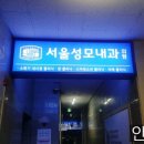 중원메디컬약국 이미지