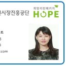 희망당구장 이미지