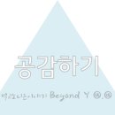 피토가든 | [천연헤나염색] 샵에서 한 것 보다 훨씬 잘나온 피토가든 프리미엄 헤나 레드와인 염색 후기
