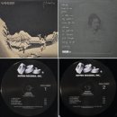 (한장의 LP) Weezer - Pinkerton (Studio Album, 1996)