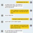 쑥건강
