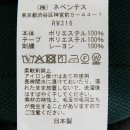 그린브라운 이미지