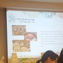 블루클럽마천점 | 맘스클럽 산모교실 다녀왔어요~♡ - 강동 만나하우스(굽은다리역)