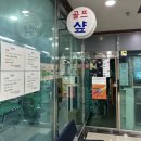 예담골프연습장 이미지