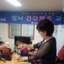 상원리경로당 이미지