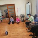 가일 경로당 이미지