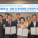 산업보건복지센터 이미지