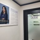 변호사서정이법률사무소