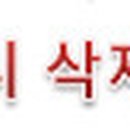 리한종합건설(주) 이미지