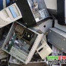 폐기물오케이 이미지