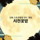 원더러스트디자인 이미지