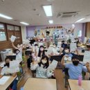 군산월명초등학교 이미지