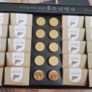 청양산채영농조합법인