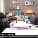 與 서용주 "인사라인 김현지잖아"…논란 일자 "농담" 해명 이미지