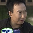 아작 이미지