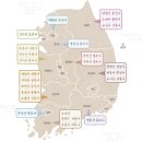 선덕사 소장 갑인자복각 묘법연화경 권1~2. 1책 | 전국 25곳 산사(山寺)에서 즐기는 고품격 산사 문화 체험!