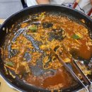 전설의떡볶이 - 제주시 남녕로 47 | 전설의떡볶이