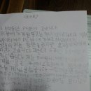 작은놈PC방 이미지