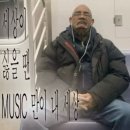 반*경 | 대한항공 KLM 인천-암스테르담 스키폴 공항 1시간 반 경유 후기