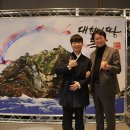 독도호텔 이미지