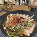 길매식당 | [홍천하면 잣두부전골?!]내돈내산 직접 찾은 길매식당+황태구이가 아주그냥..!!! 솔직후기 스타트