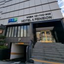 송정 해수락 | [부산 해운대구] 송정펜션 송정해수락 603호🏢