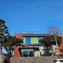 성읍리-3 | 제주패스 인기 있는 족욕 체험 두 곳 비교 후기