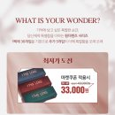 다비치 안경원 아주점 이미지