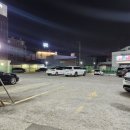 타이어뱅크 포항점 이미지