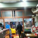 동양기사님식당 이미지