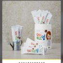키즈업