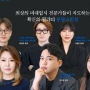 분당-288 네이버블로그