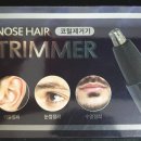 이노뷰
