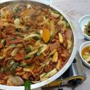 향촌가든 이미지