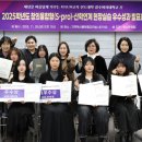 그림책과 만난 심리학 수업 이미지